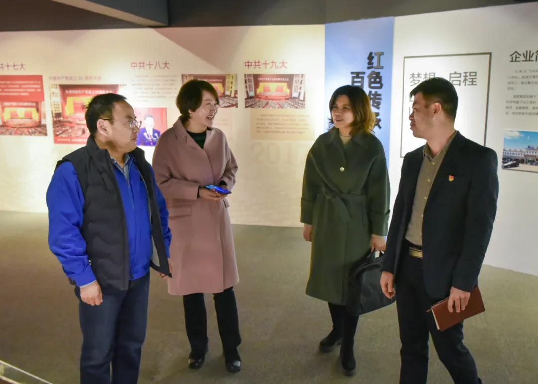 今年会 | 官方网站