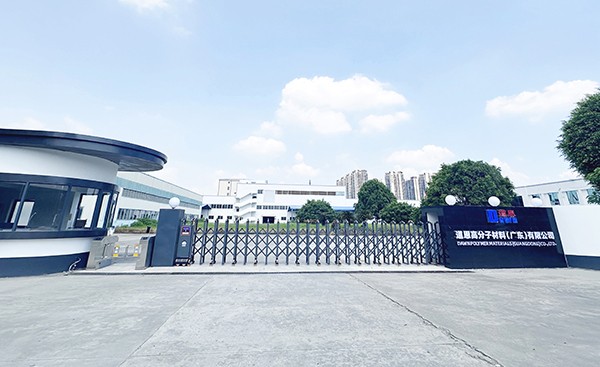 今年会 | 官方网站