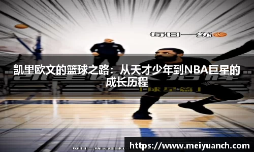 拉斯维加斯游戏