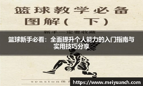 拉斯维加斯游戏