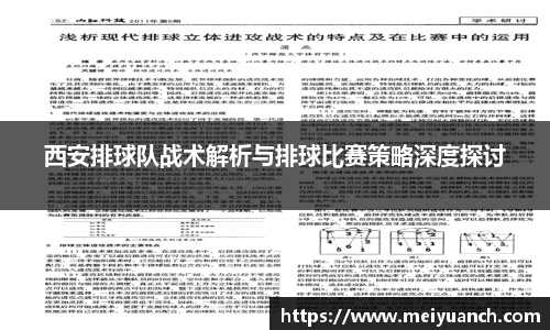 拉斯维加斯游戏官方网站