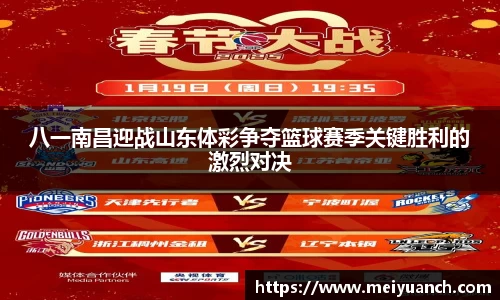 拉斯维加斯游戏官方网站