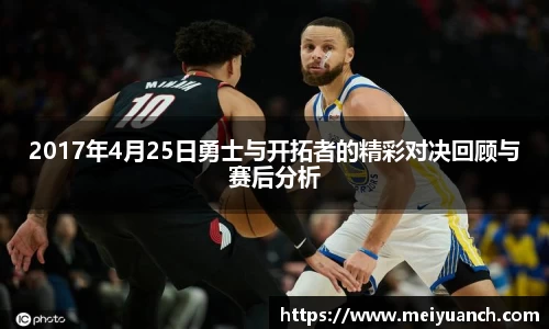 拉斯维加斯游戏