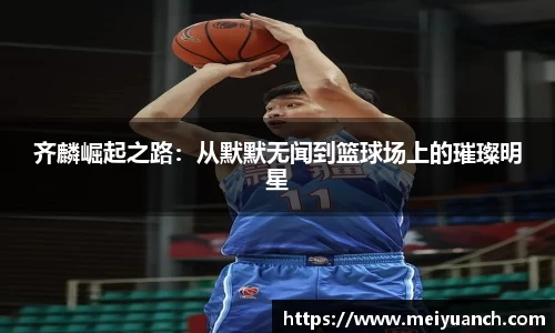 拉斯维加斯游戏