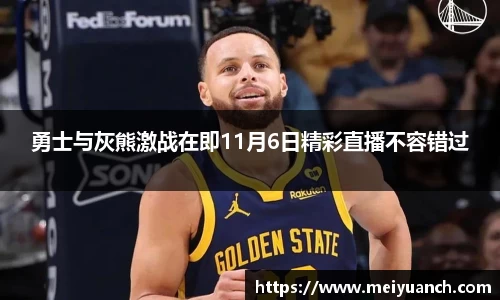 拉斯维加斯游戏