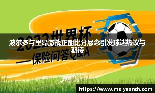 拉斯维加斯游戏官网