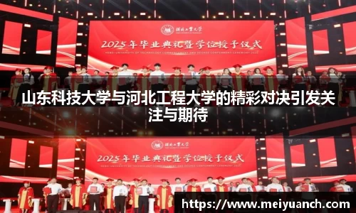 拉斯维加斯游戏官方网站