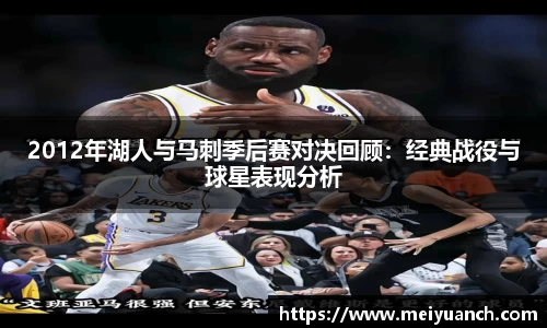 九游体育官网入口