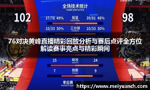 九游体育官网入口