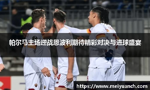 九游体育官网