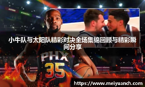 九游体育官网入口