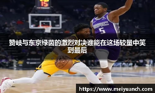 九游体育官网入口