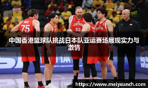 九游体育登录入口