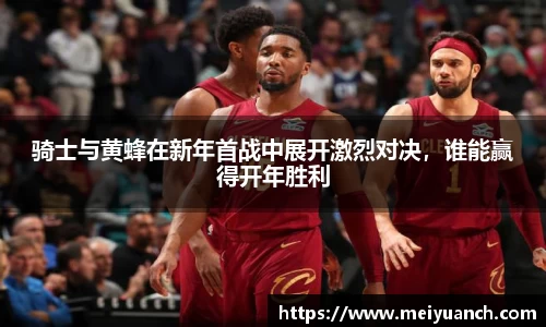 九游体育