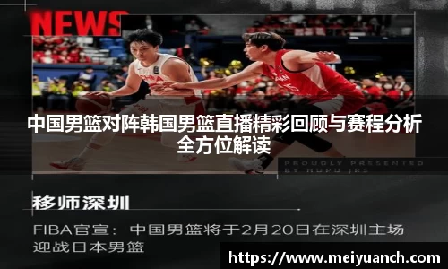九游体育登录入口