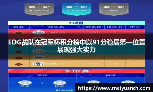 九游体育登录入口