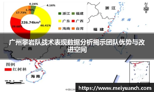 九游体育