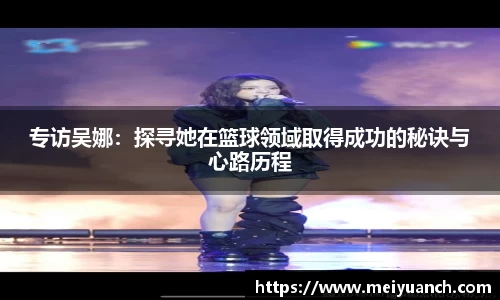 九游体育官网入口